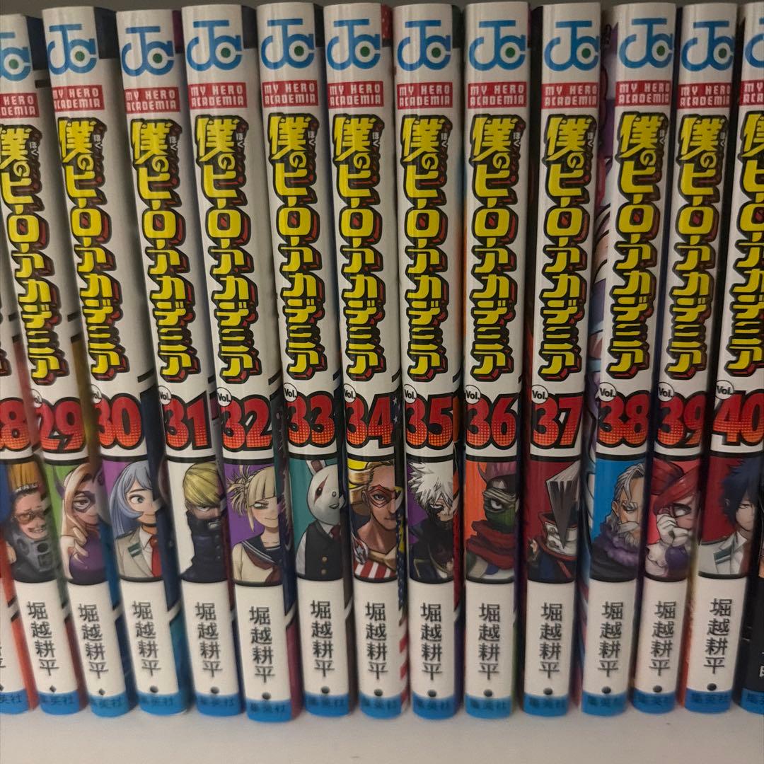 僕のヒーローアカデミア1ー40巻セット