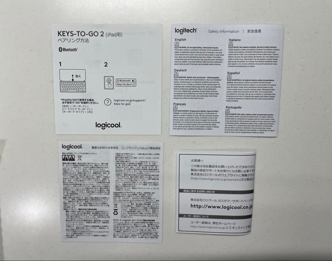 iPadアクセサリー Logicool KEYS-TO-GO 2 for iPad