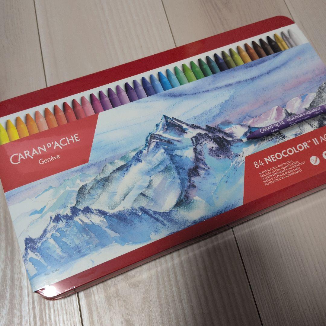 【新品】CARAN D'ACHE 84 NEOCOLOR II Pastels