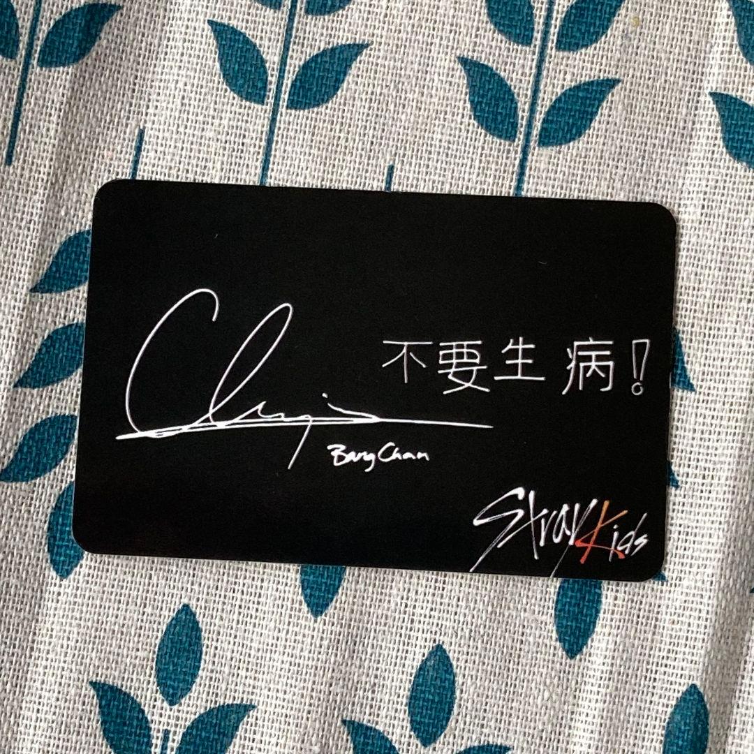 StrayKids SKZ YELLOW WOOD 台湾盤 バンチャントレカ