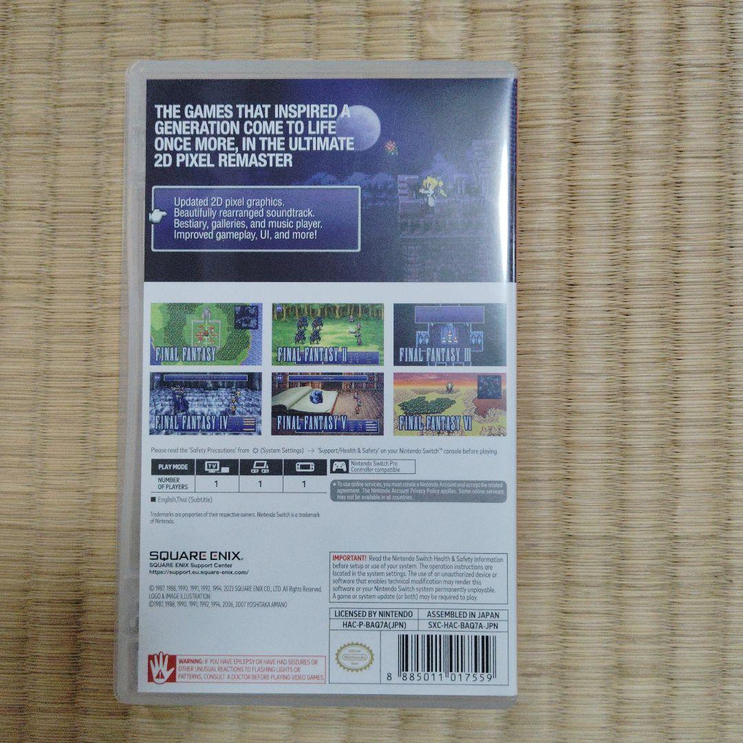 有*様 FINAL FANTASY I II III IV V VICOLLEC