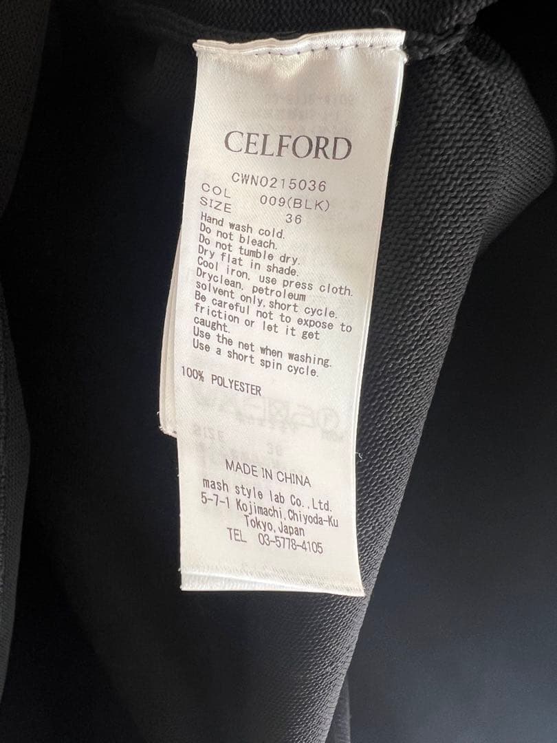 CELFORD 衿付きホールガーメントワンピース　36
