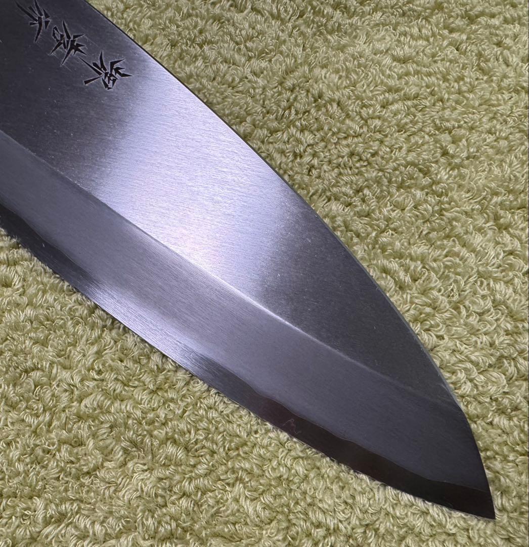 堺孝行 出刃 包丁 195mm 6.5寸 銀三鋼 日本製 青木刃物製作所 新品