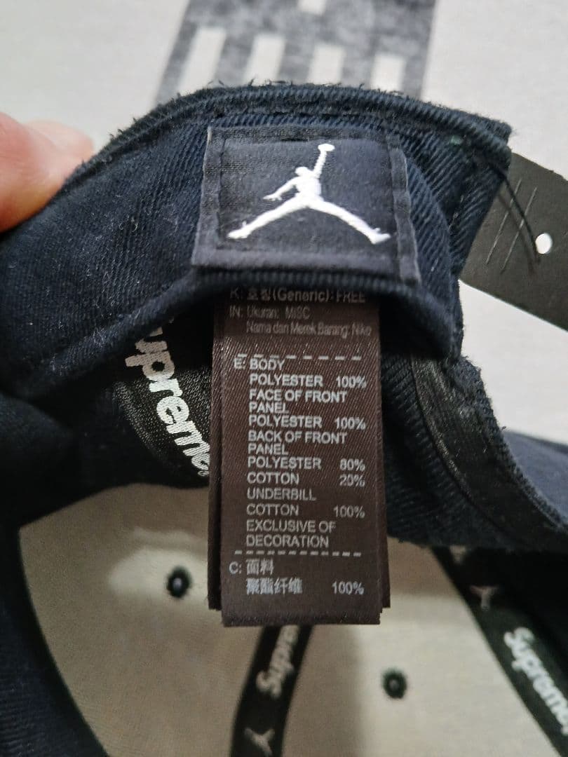 Supreme NIKE Air Jordan 6-Panel キャップ