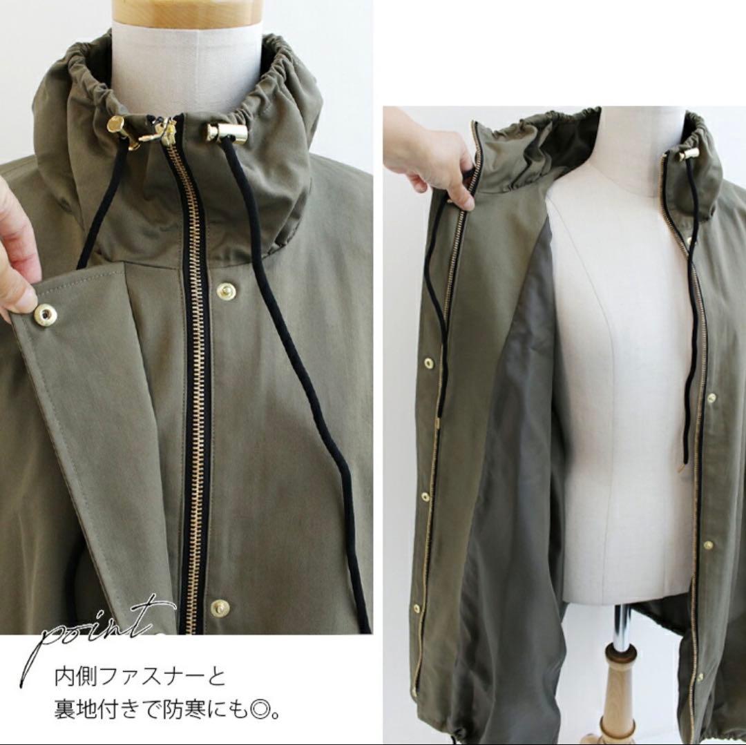 Marechal Terre マルシャルテル モッズコート カーキ ベスト付き