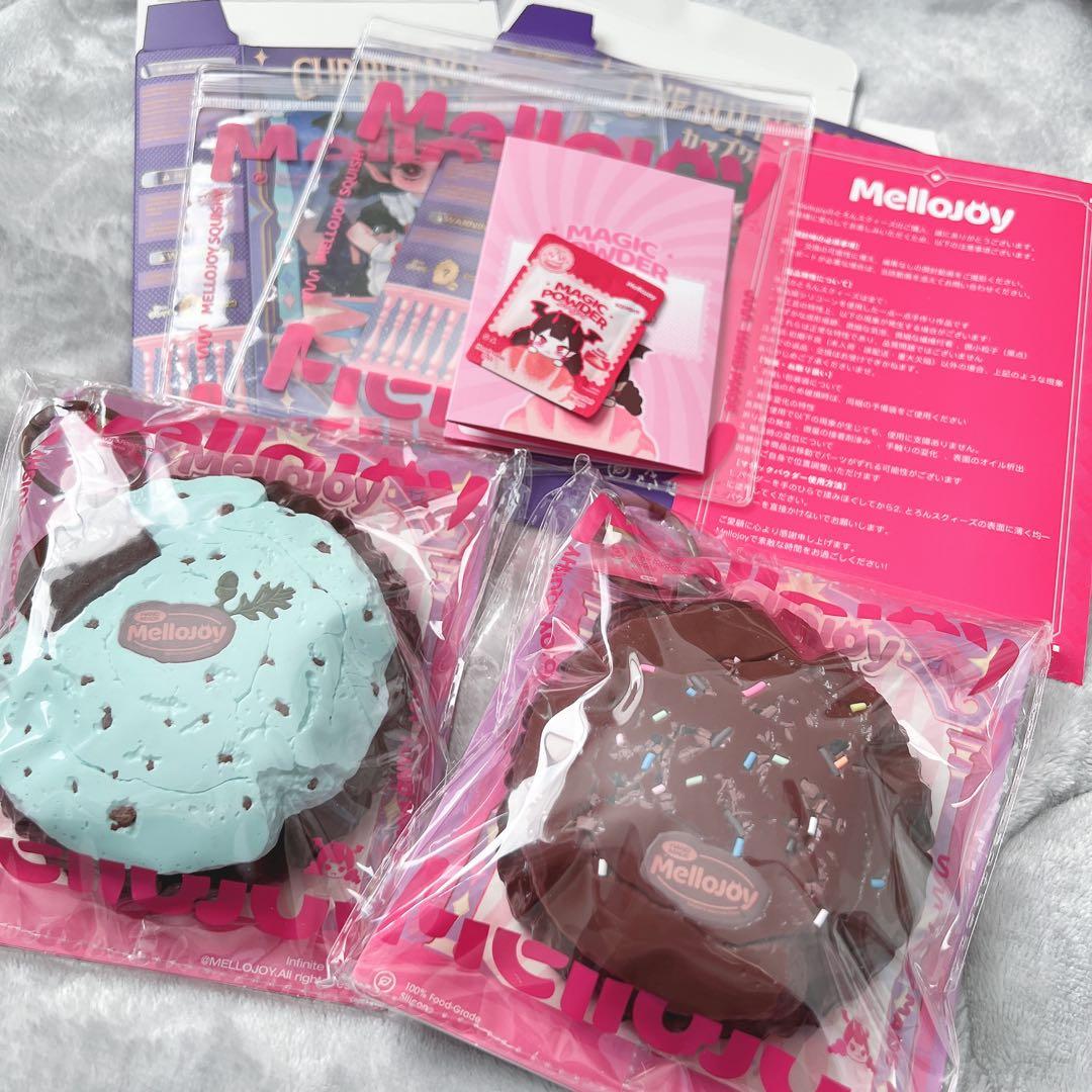 Mellojoy　メロジョイ　カップケーキか？　マフィン　2個セット