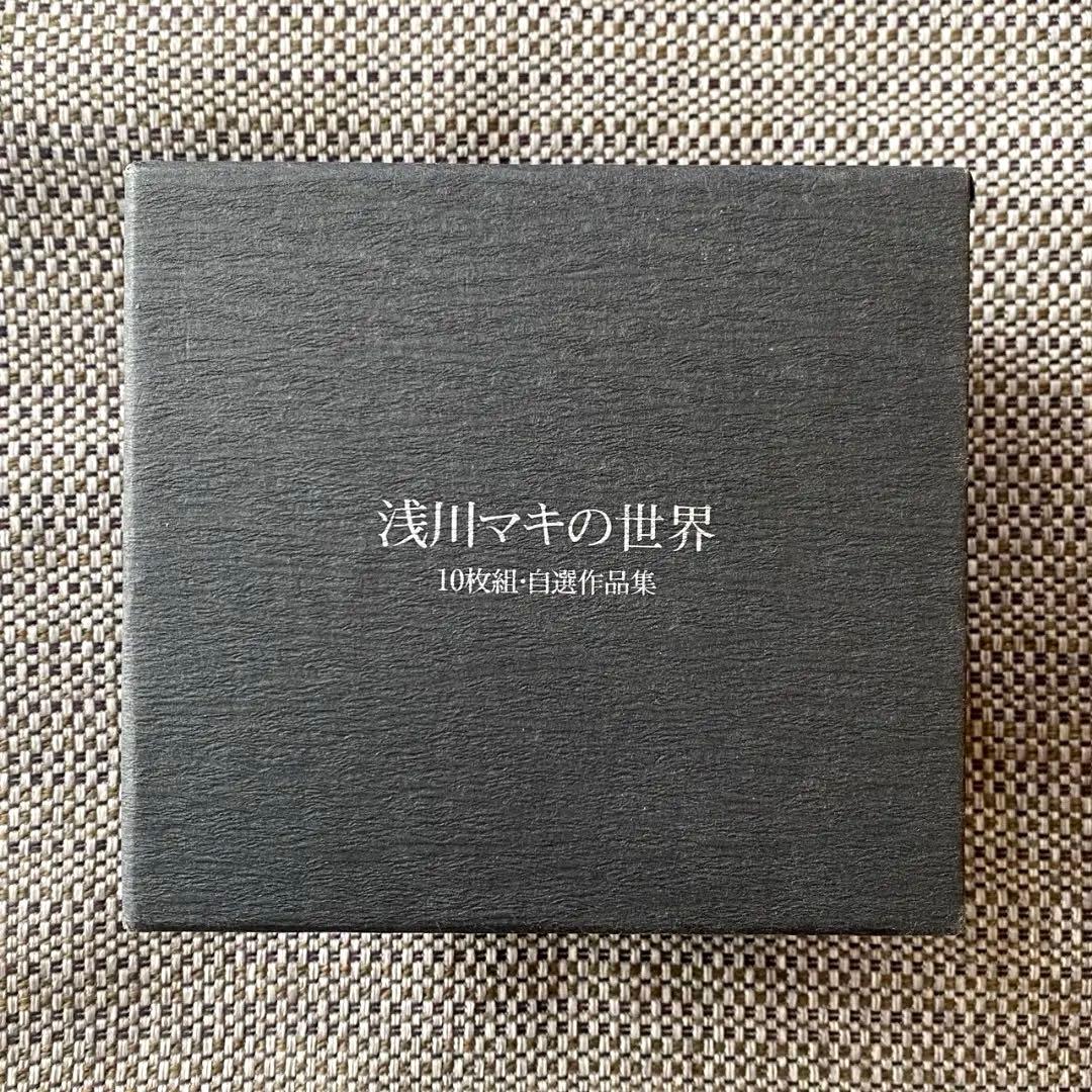 【2010年復刻限定生産盤】 浅川マキの世界（CD10枚組 自選作品集）
