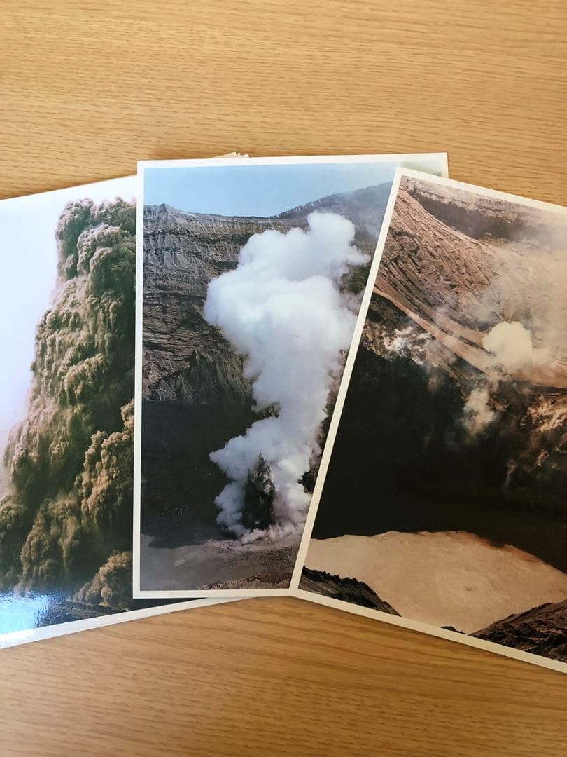 阿蘇山　写真集