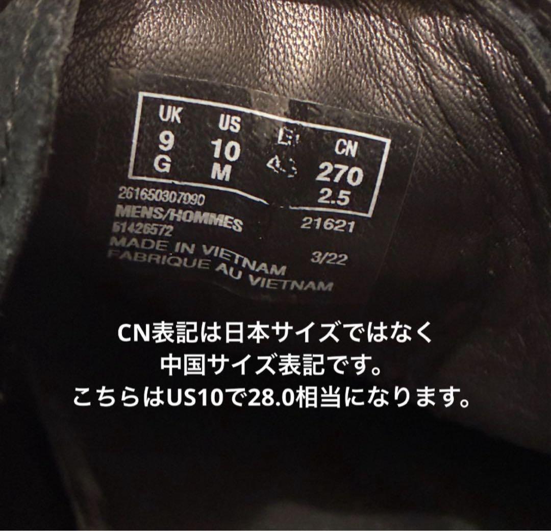 クラークス デザート トレック GTX ゴアテックス 黒 スエード 28.0