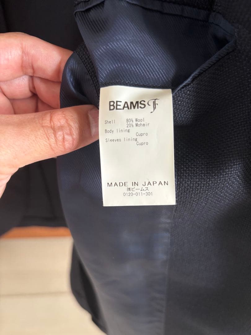 BEAMS DORMEUIL MYSTIC ビジネスジャケット ネイビー 48
