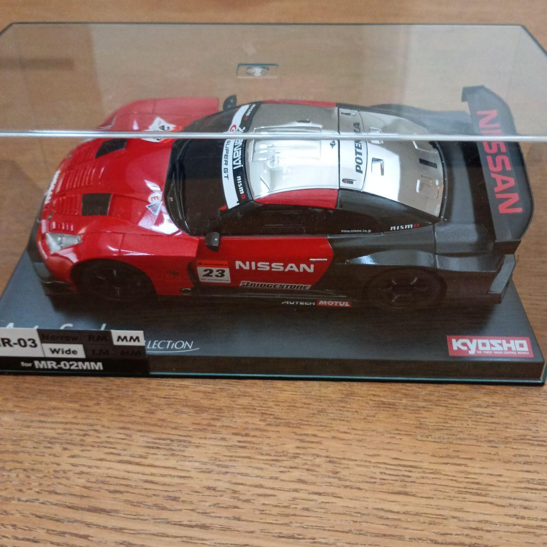 京商 オートスケールコレクション ザナヴィ ニスモ GT-R GT500