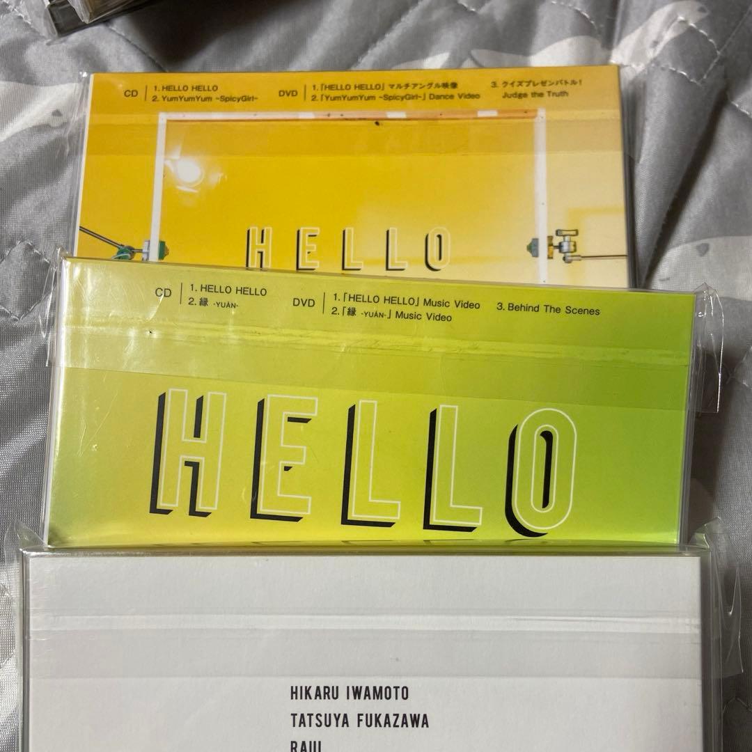 Man CDセット