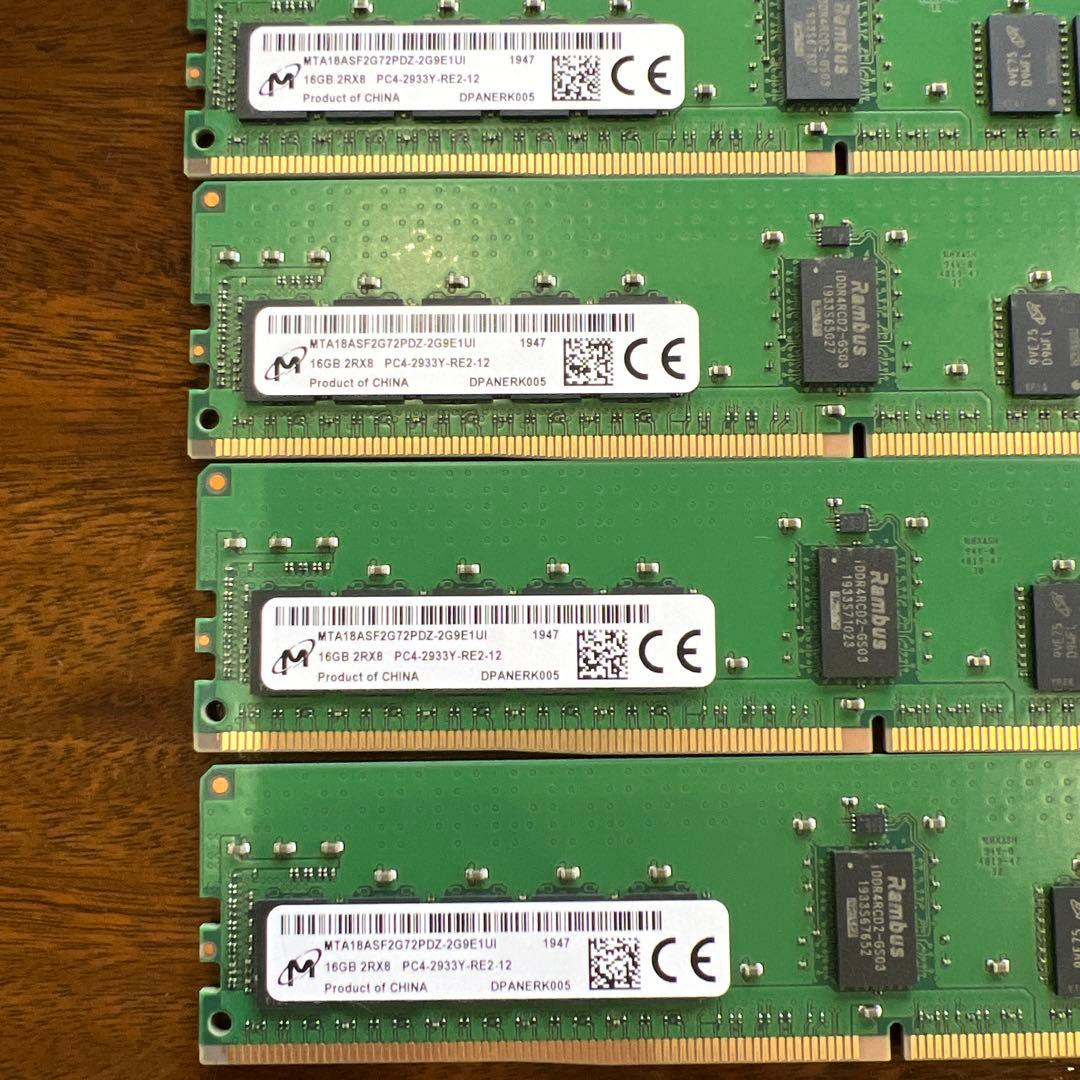 16GB DDR4 3200MHz メモリ 4枚セット