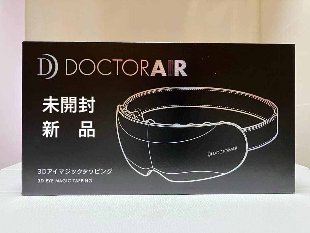 【新品】ドクターエア『３Ｄアイマジック タッピング』REM-05-BK ブラック