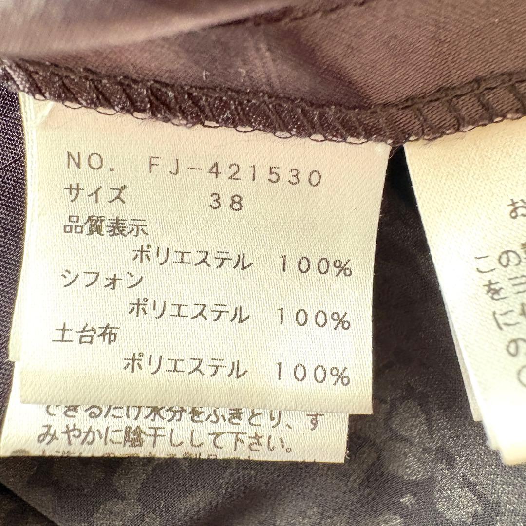 【未使用級】リボン　花柄　エムズグレイシー　ティアード　シフォンワンピース　38