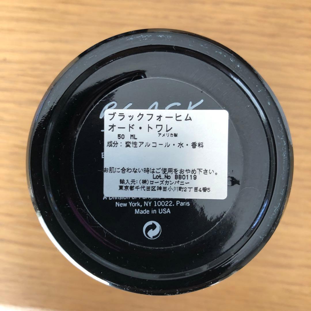 ケネスコール　ブラック　50ml 香水　フレグランス　KENNETH COLE