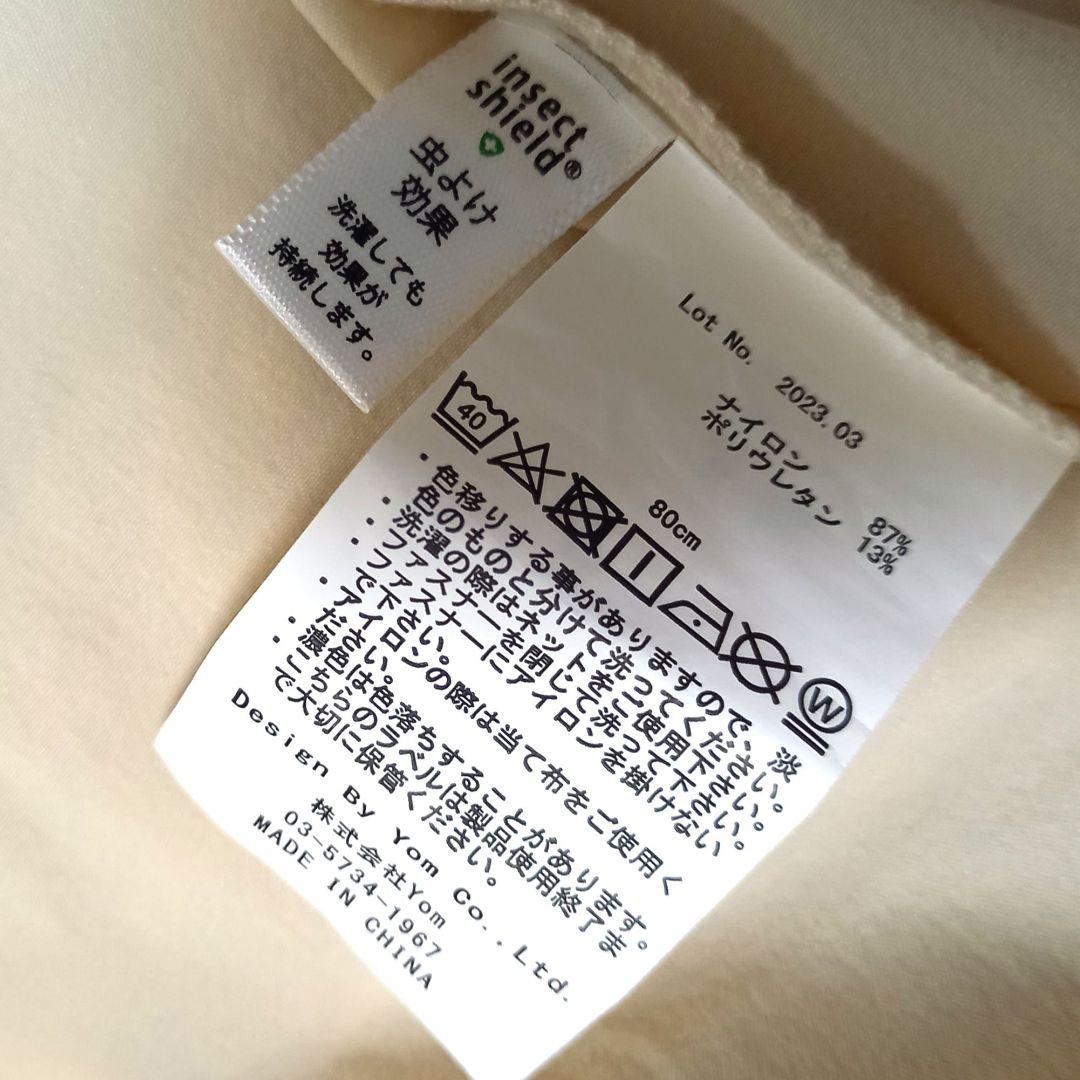 【美品】MARLMARL マールマール　プレイウェア　アイボリー