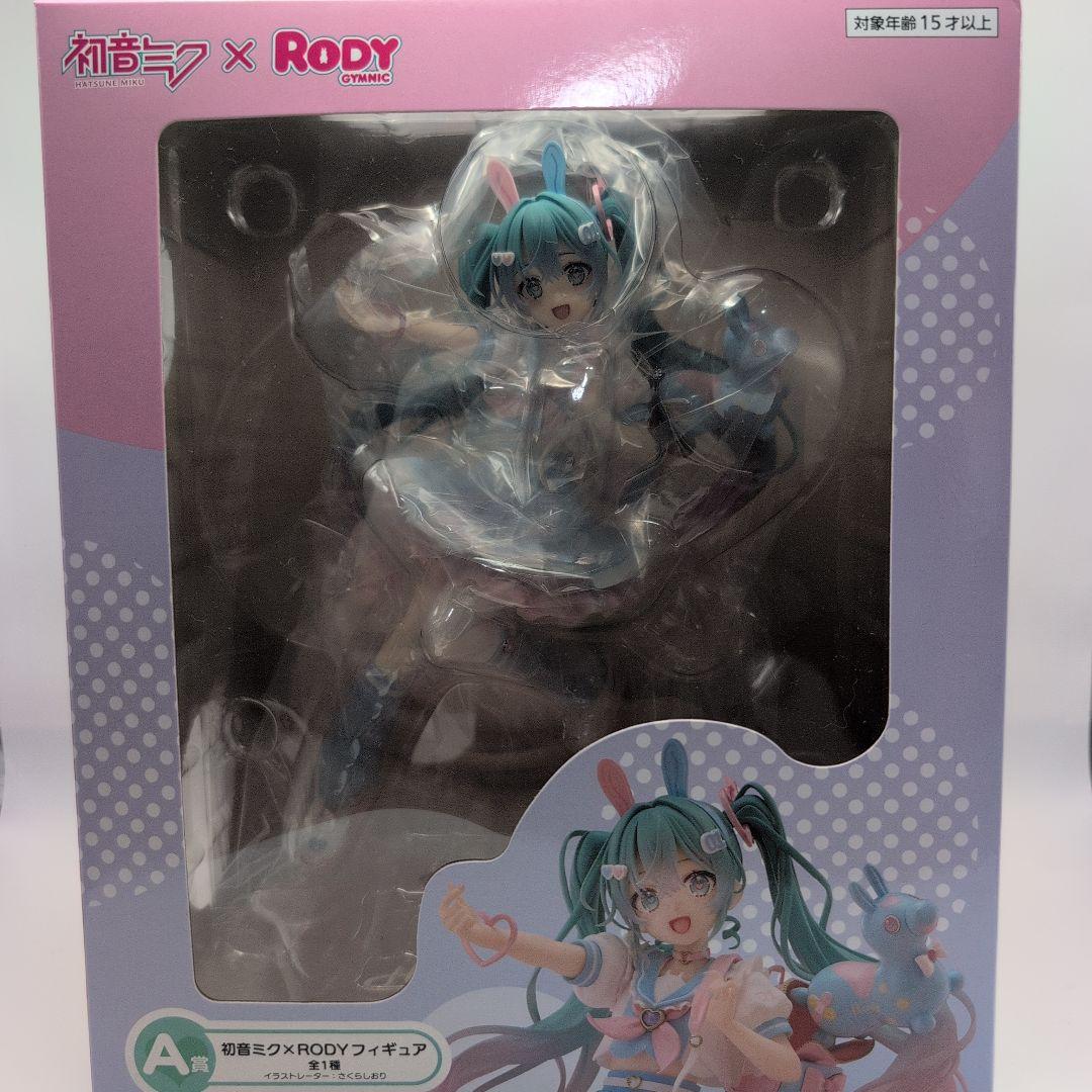 タイトーくじ 初音ミク × Rody A賞 フィギュア / さくらしおり
