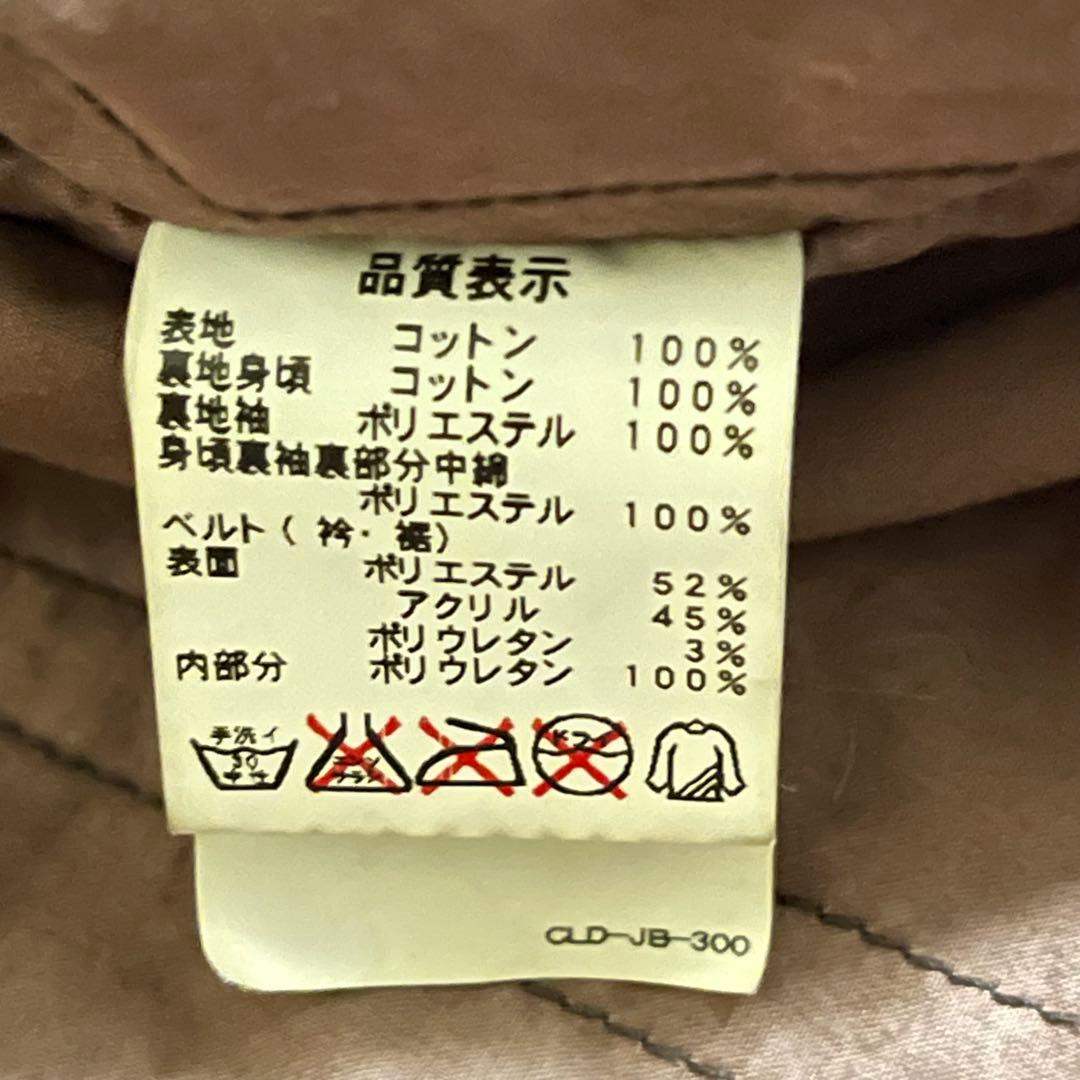y2k 00sジョンブル デッキジャケット 短丈 ボア ダブルジップ