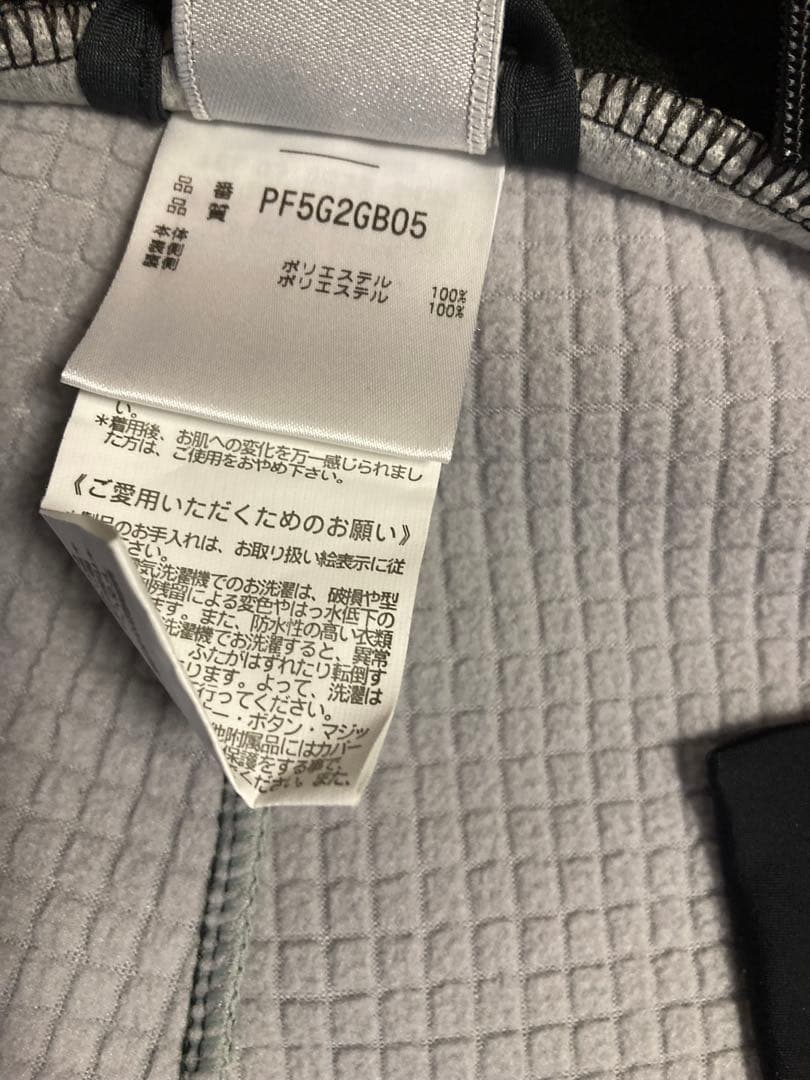 phenix レーシングハーフパンツ　130cmブラック