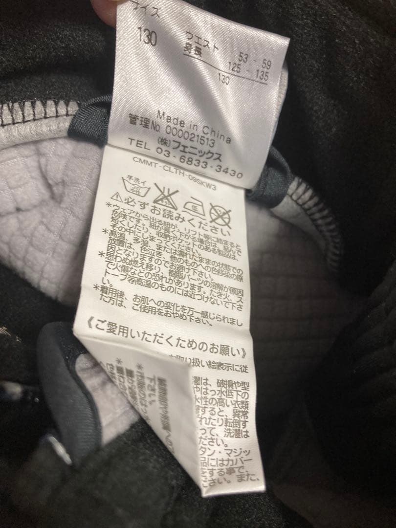 phenix レーシングハーフパンツ　130cmブラック