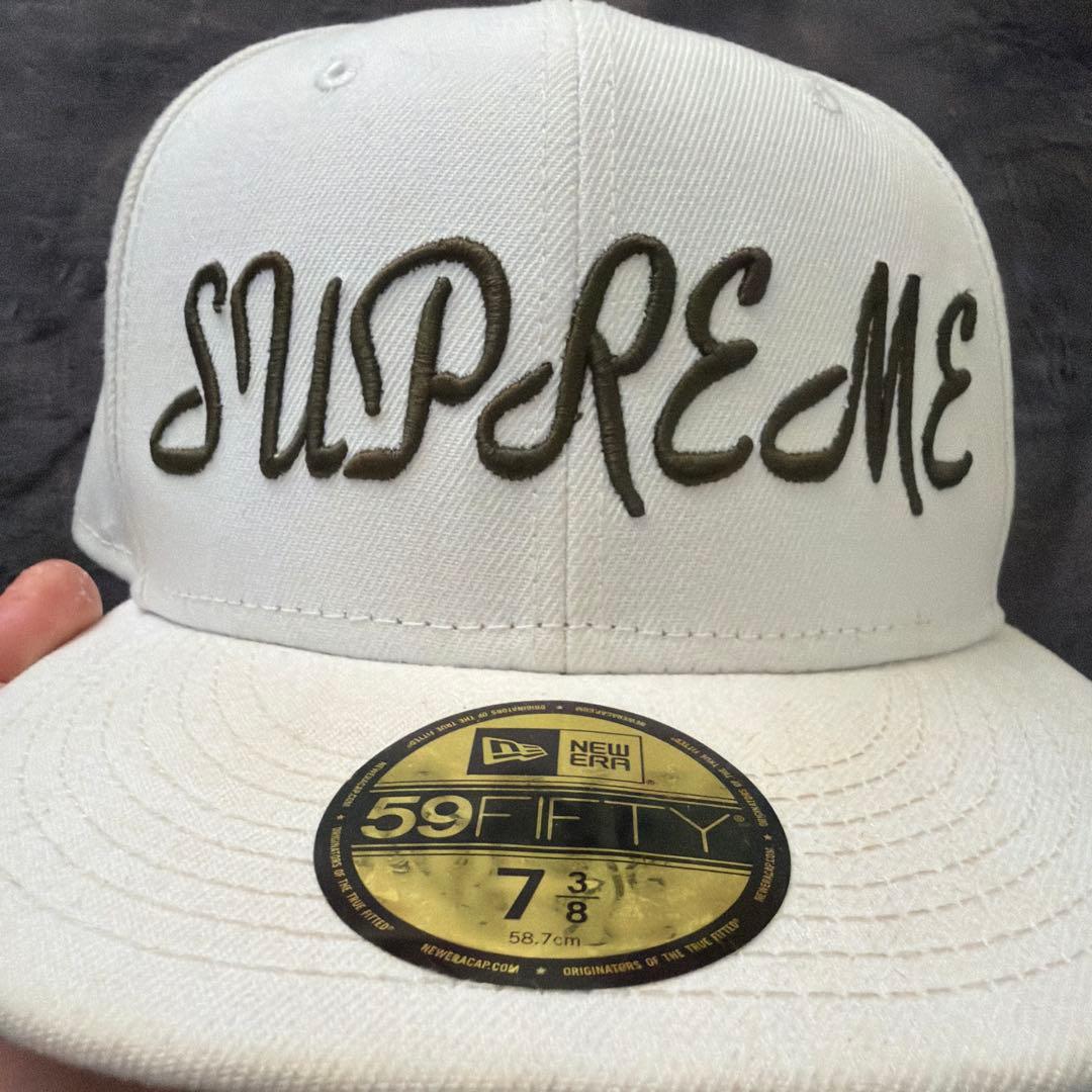 Supreme 59FIFTY キャップ 7 3/8 ホワイト最終値下げ‼️