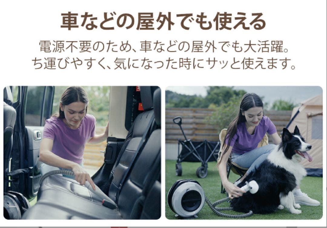 本日削除★ペットバリカン　グルーミング　ペット掃除機　コードレス　犬　5in1