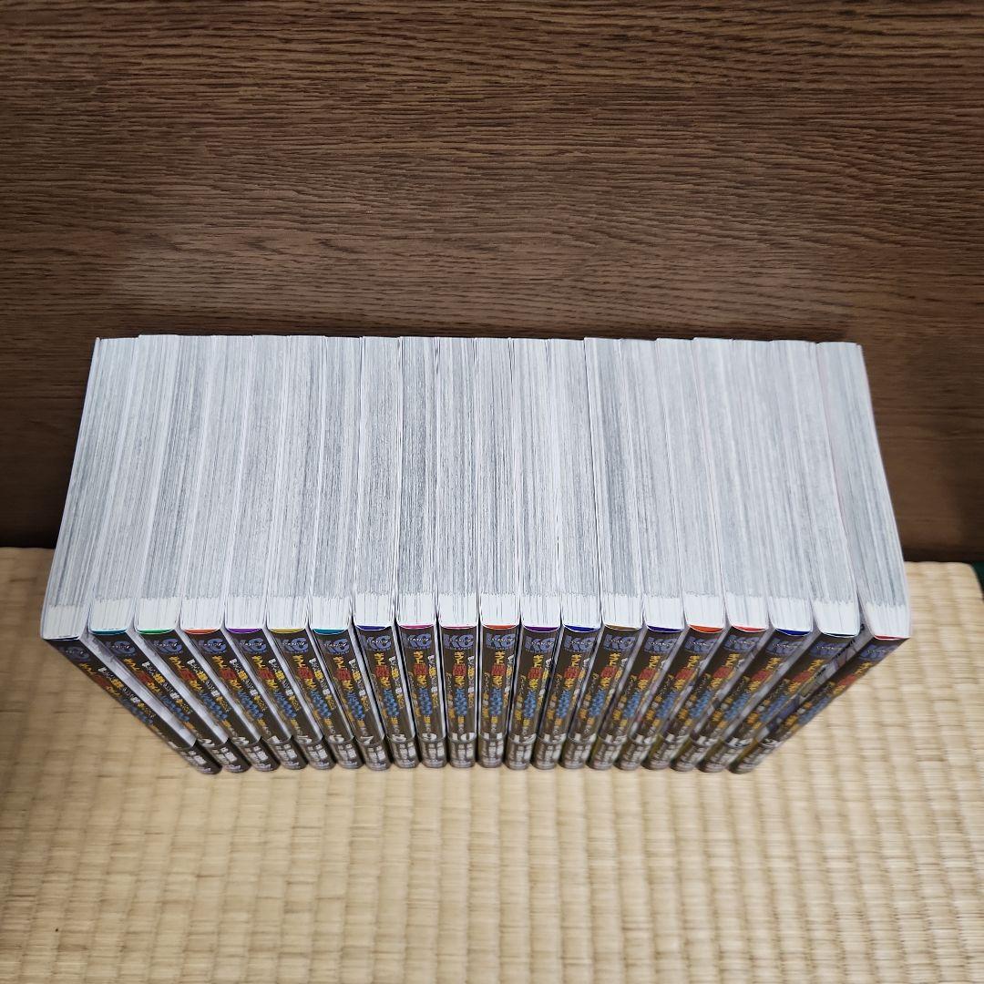 ギフト無限ガチャでレベル9999の仲間達を手に入れて 全巻