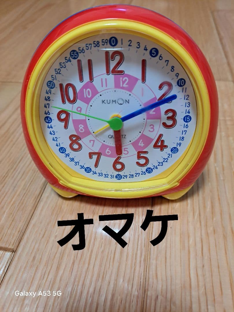25冊★ほぼ未使用★オマケ