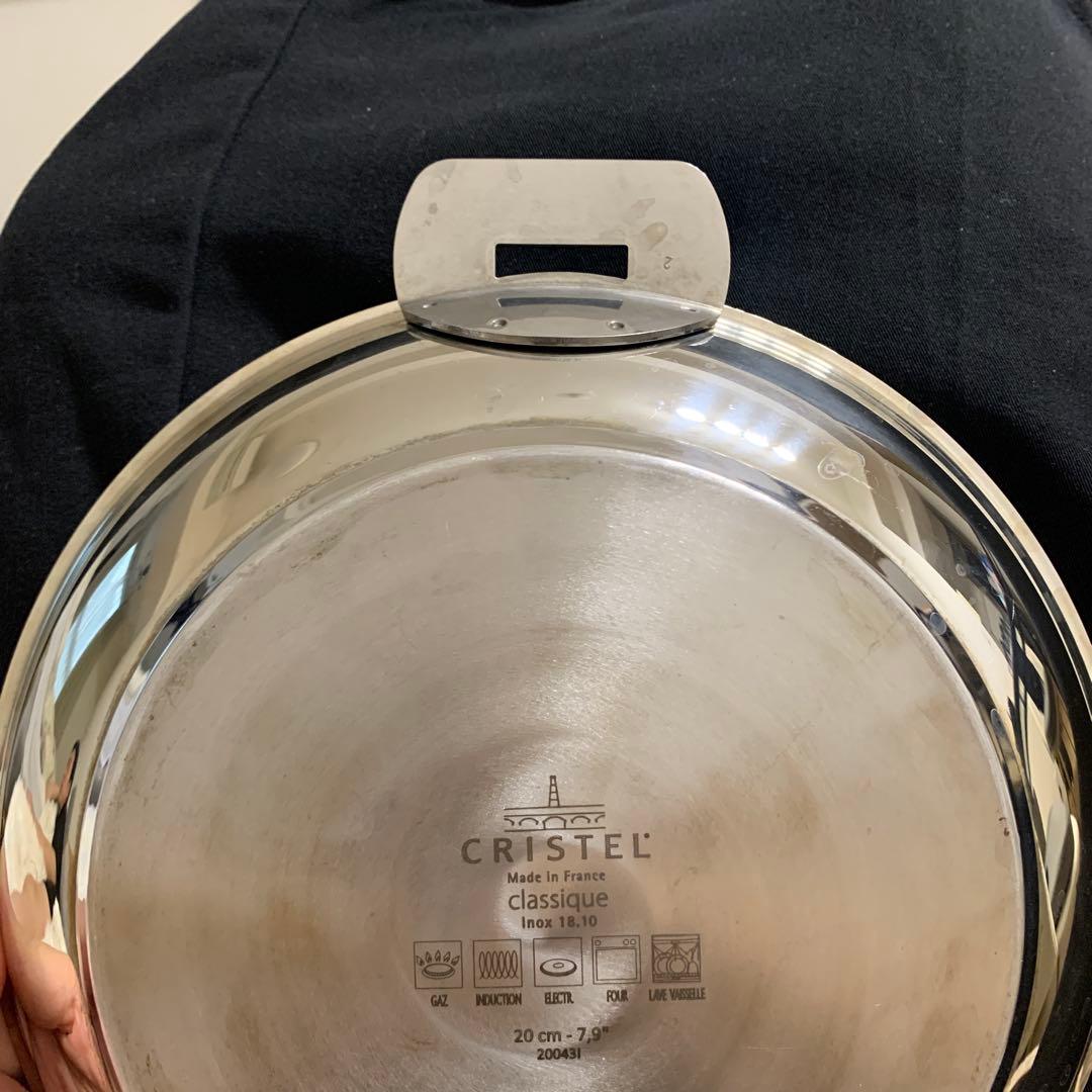 CRISTEL Classique ステンレスフライパン 20cm