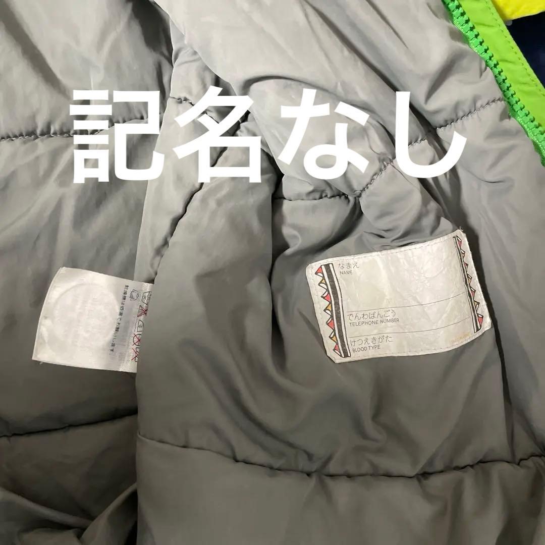 mont-bell スキーウェア 130 140150 モンベル　パンツ こども