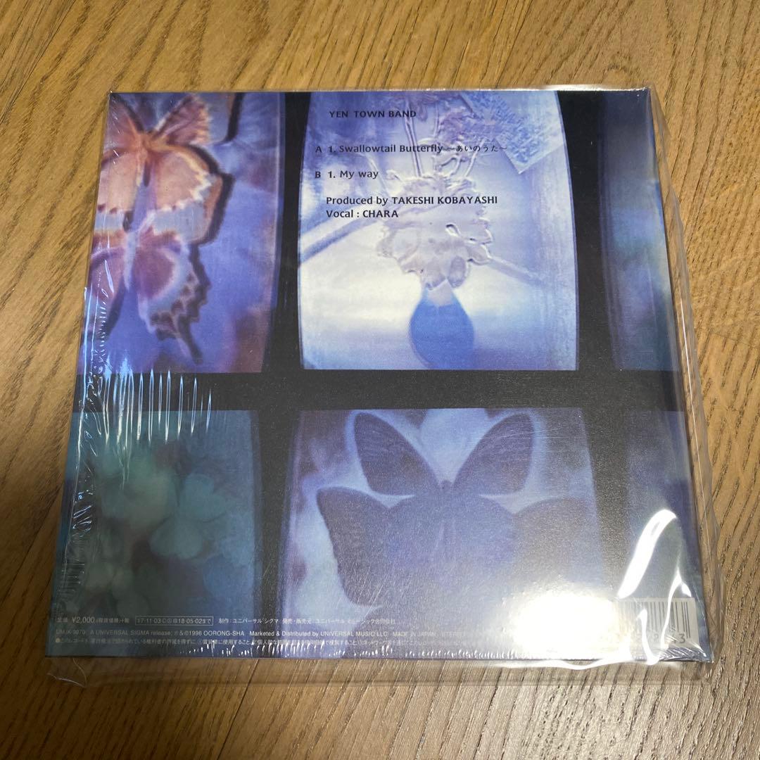 【7\"】YEN TOWN BAND/ Swallowtail Butterfly