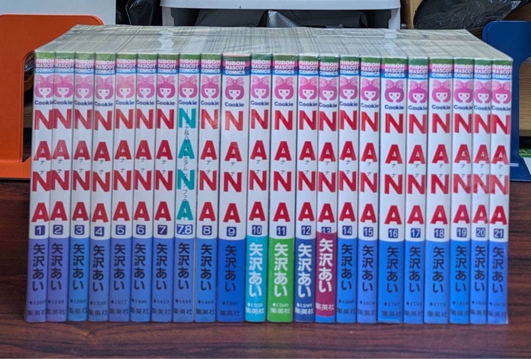 良品　ヤケ少なめ　ナナ　全巻　NANA 全巻　7.8巻