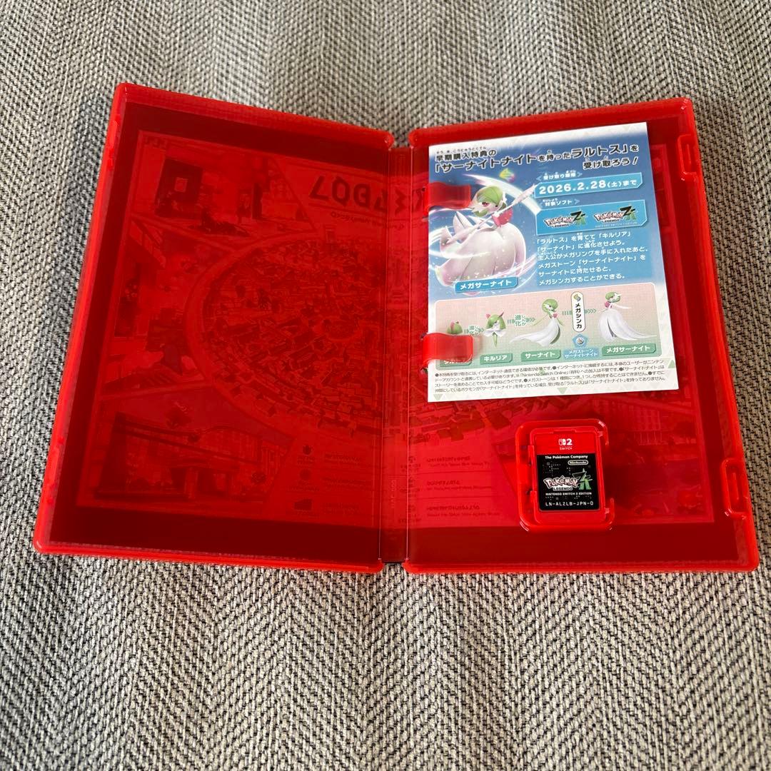 【新品同様品】ポケモン レジェンズZ-A Nintendo Switch 2版