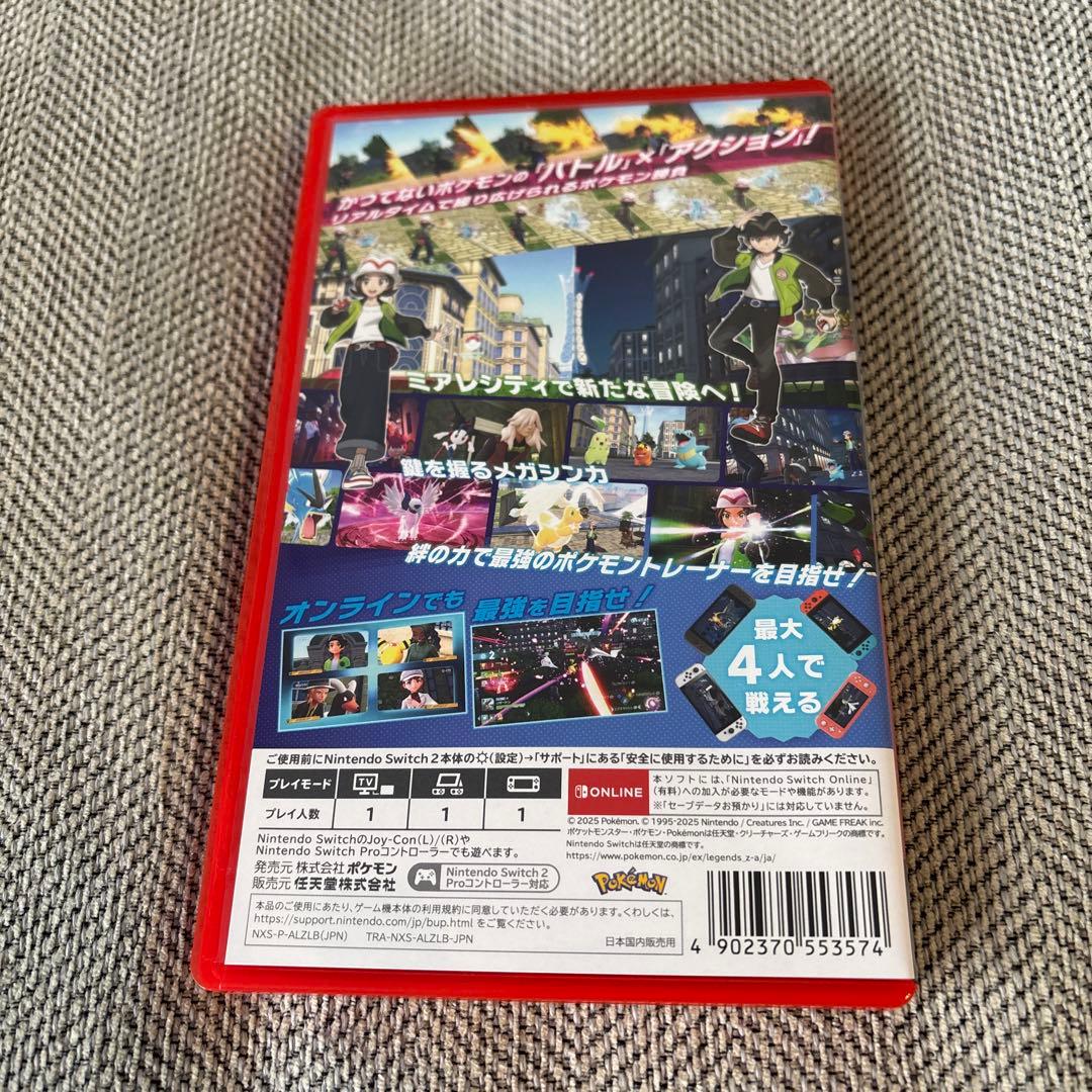 【新品同様品】ポケモン レジェンズZ-A Nintendo Switch 2版