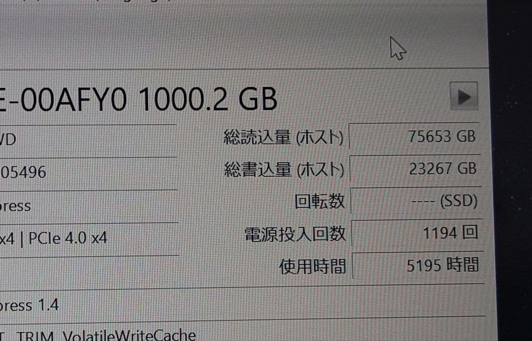 L*l様 ​【動作確認済】Samsung DDR4-3200 32GB (16G