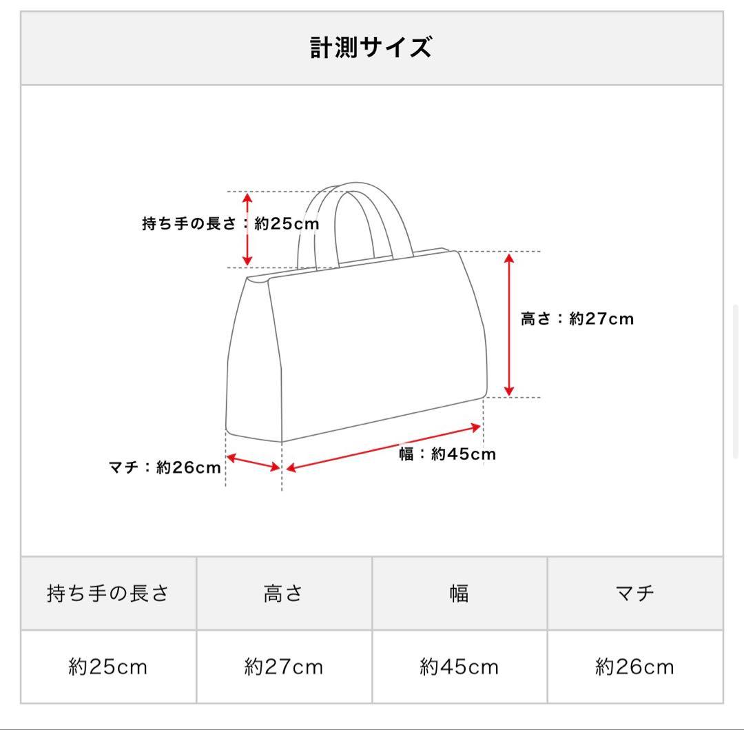 ブラウンレザー ダッフルバッグ　　フライ　FRYE 旅行　ボストンバック　牛革