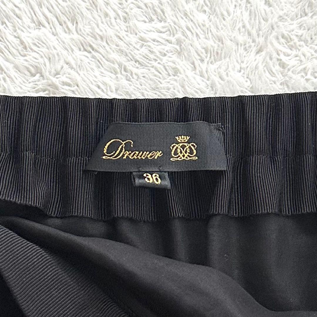 美品 Drawer ティアード タック フレア スカート ロング 36 ブラック