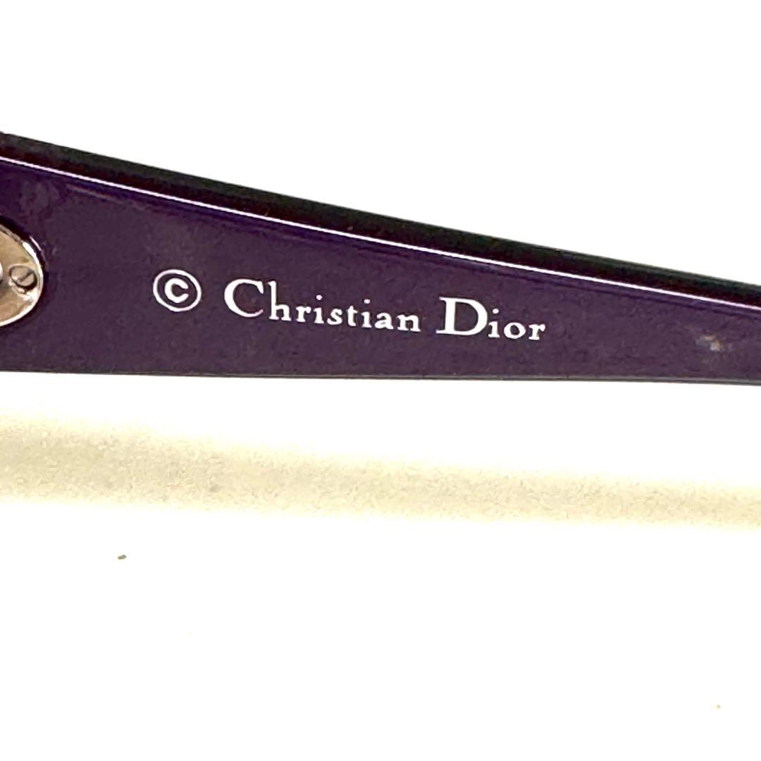 Christian Dior クリスチャンディオール サングラス パープル 美品