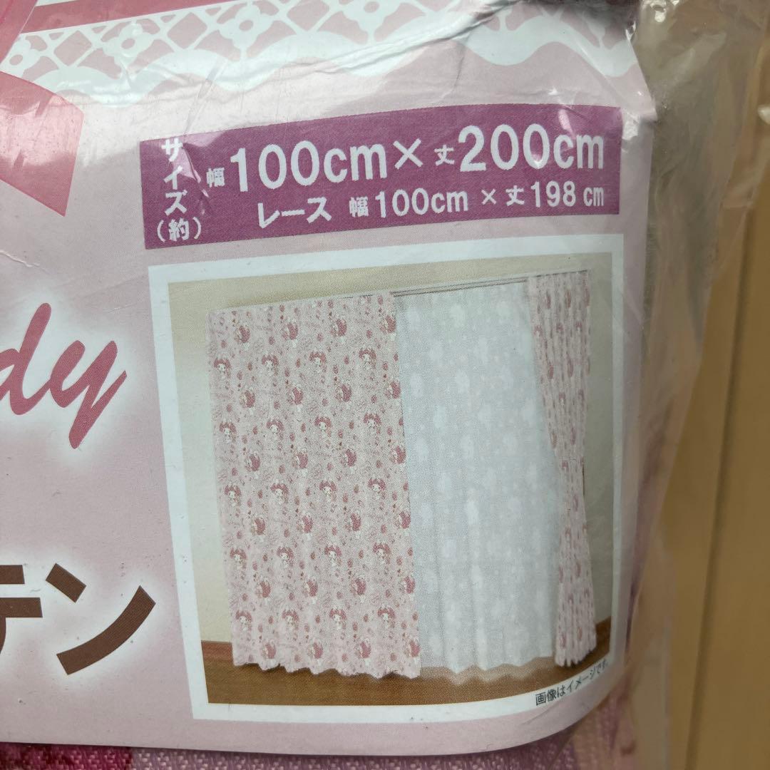 サンリオ　マイメロ カーテン　未使用