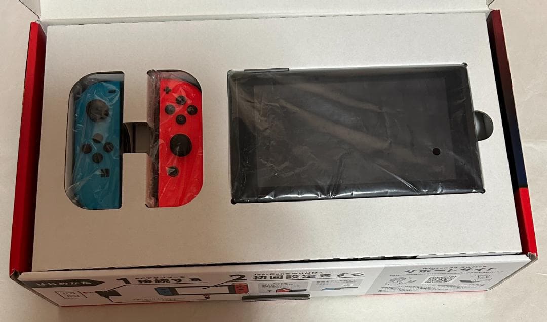 Nintendo Switch 本体　リングフィットアドベンチャー　おまけ付き
