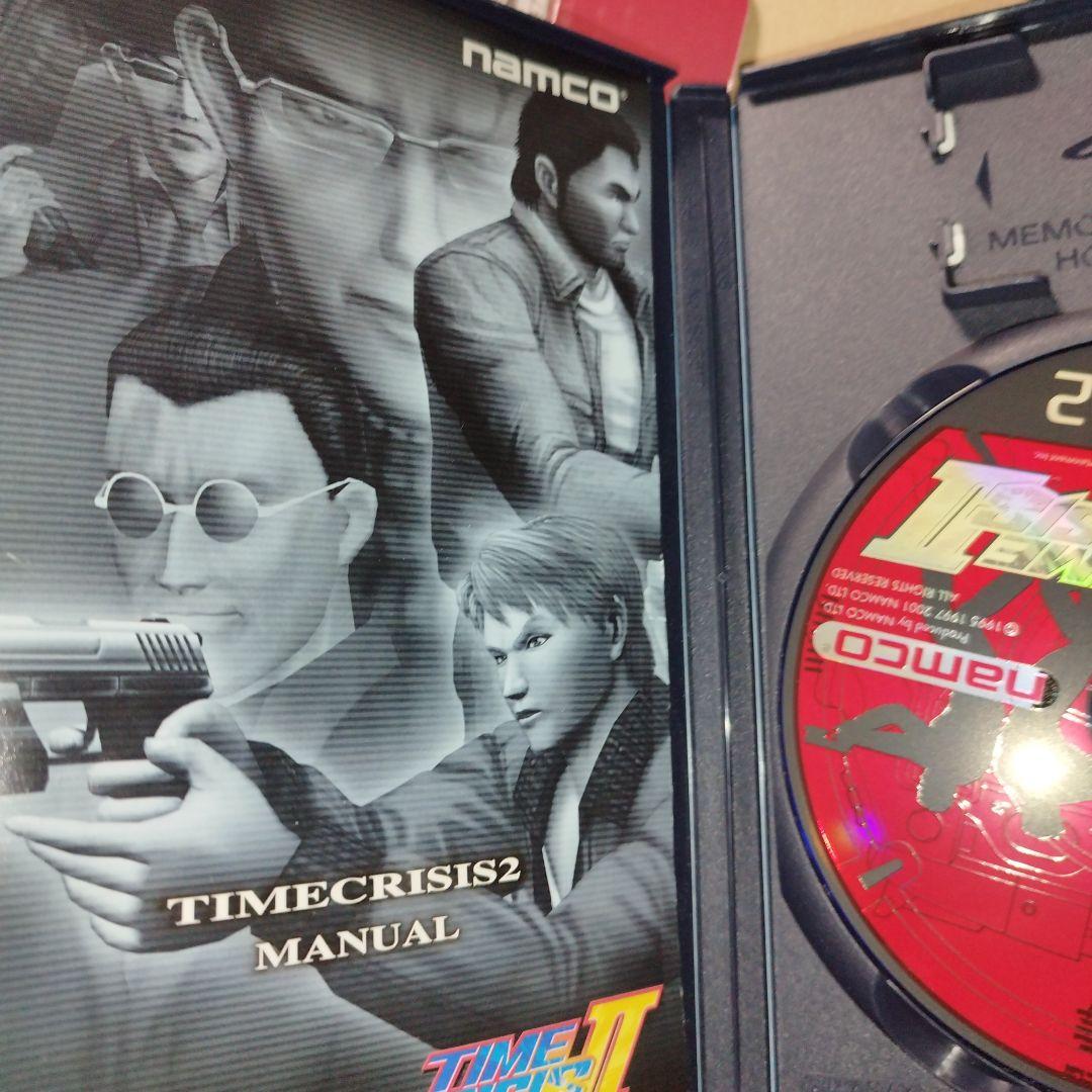 PS2タイムクライシス2＋ガンコン2＋PS2用ガンコン2