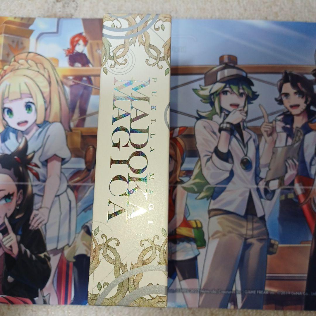 魔法少女まどか☆マギカ Blu-ray Disc BOX〈完全生産限定盤・6枚…