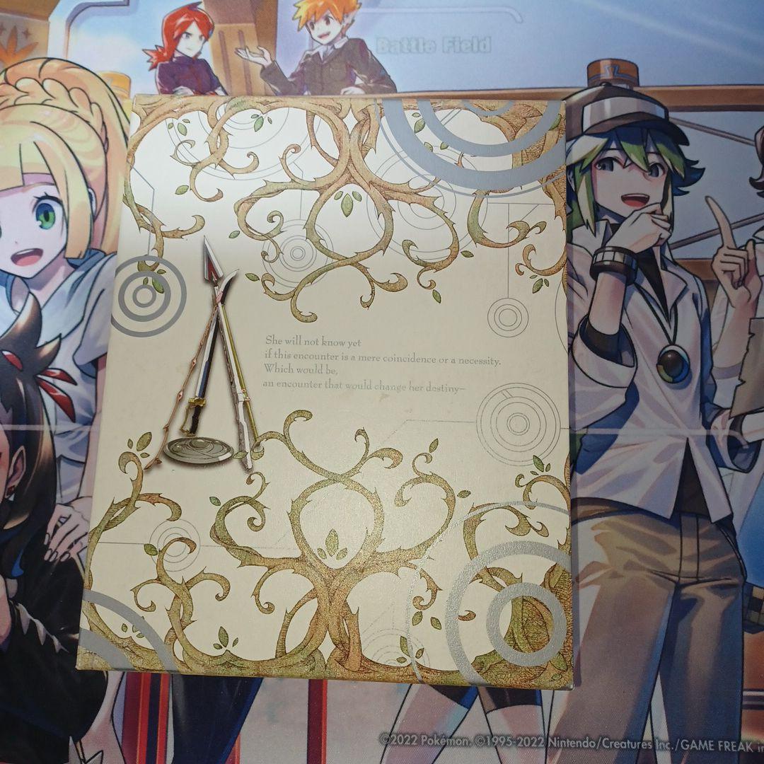 魔法少女まどか☆マギカ Blu-ray Disc BOX〈完全生産限定盤・6枚…
