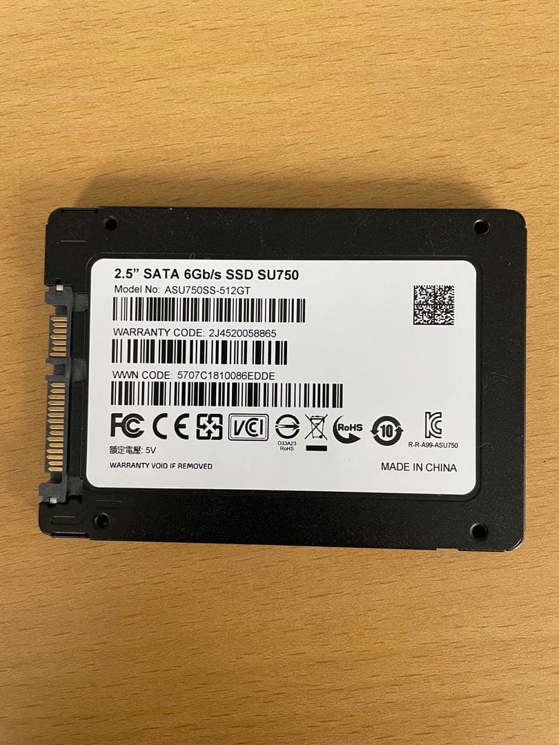 ADATA SU750 512GB SSD 2.5インチ