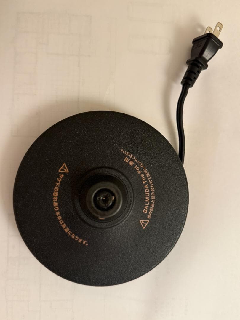 BALMUDA The Pot スタバリザーブ限定 使用感あり 動作品