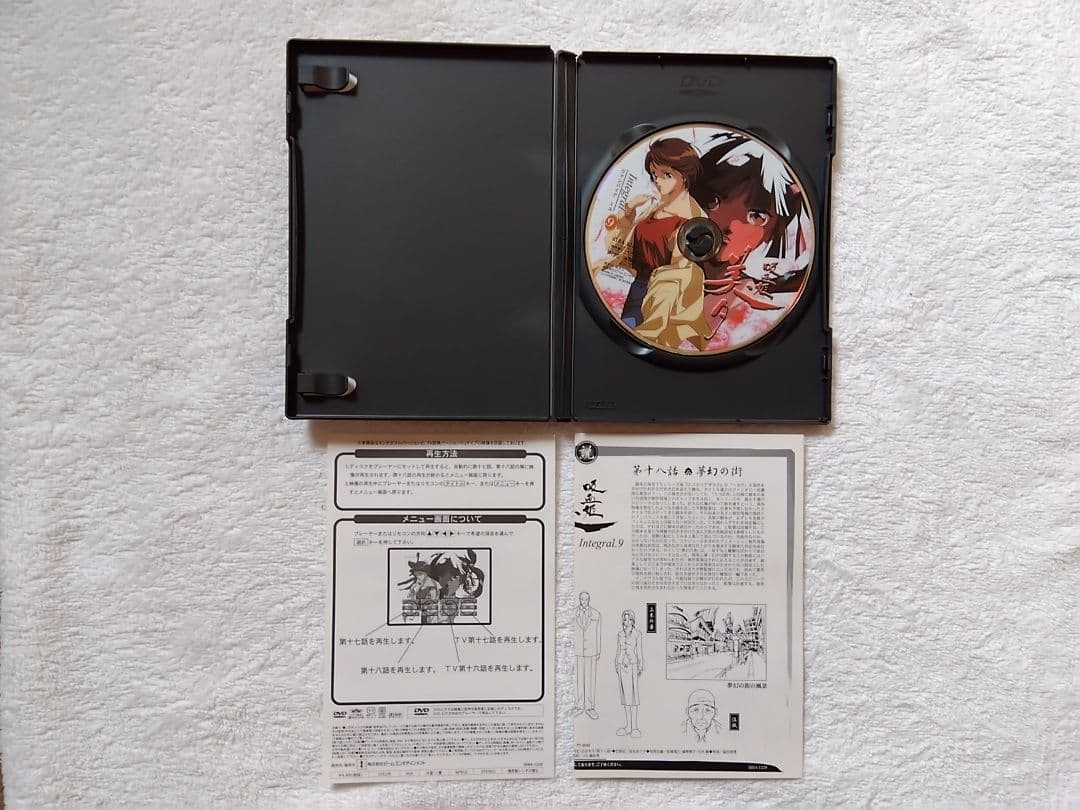 吸血姫美夕　DVDセット