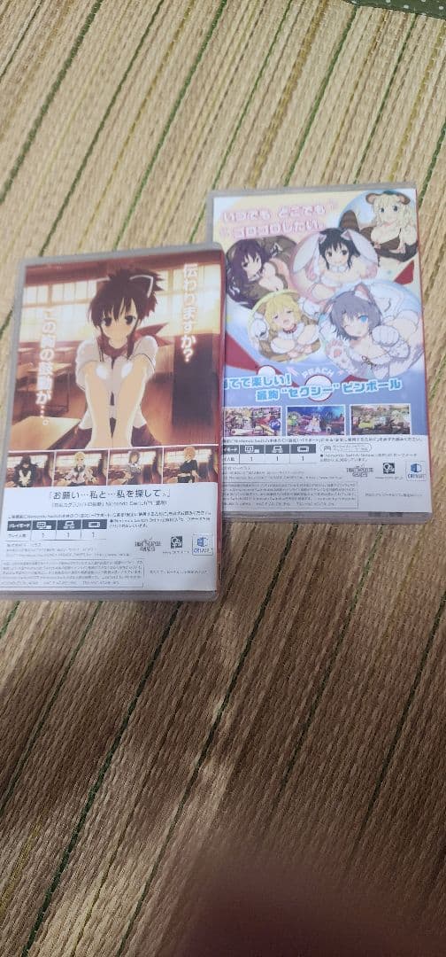 閃乱カグラ PEACH BALL ピーチ＆リフレ限定Wパック