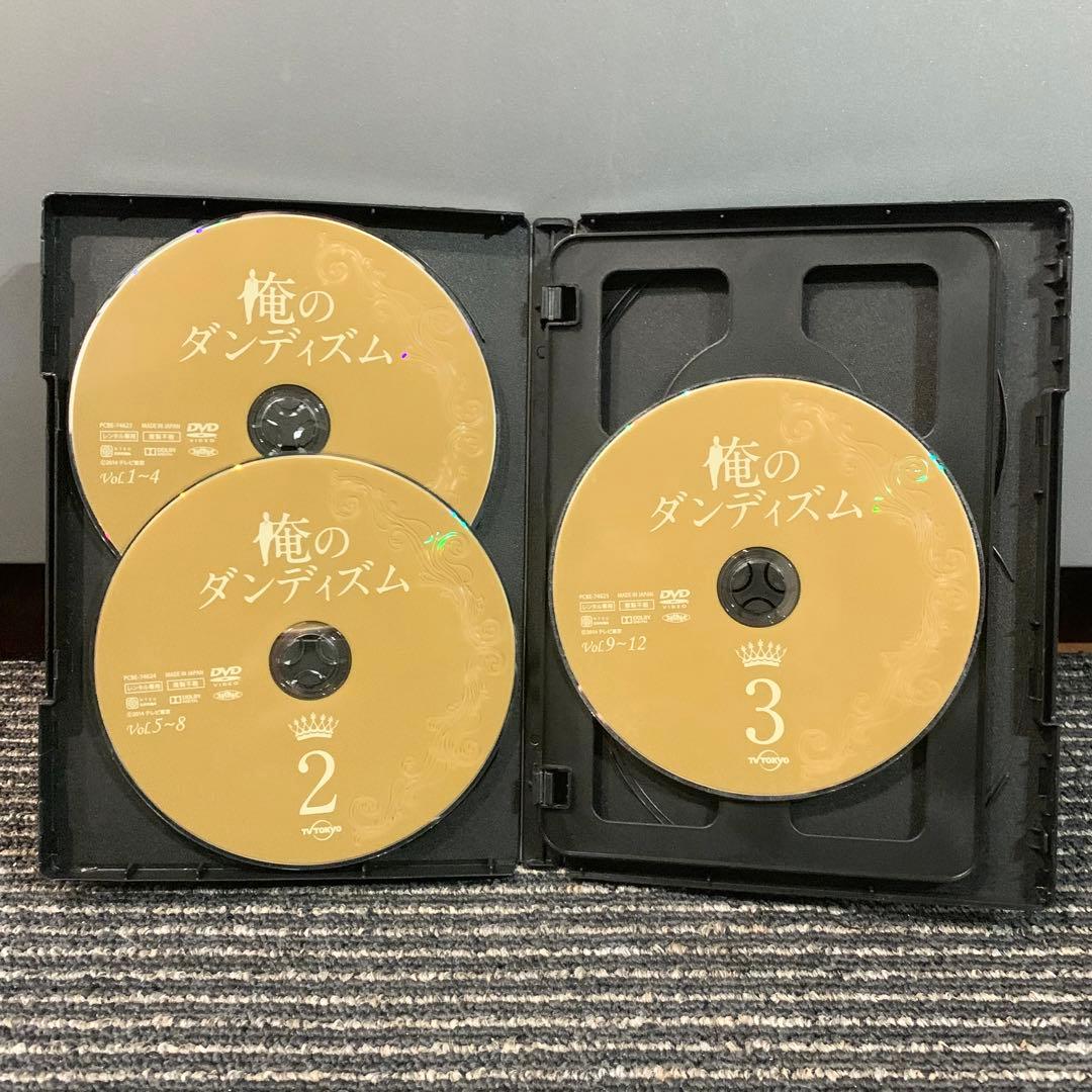 俺のダンディズム DVD 全3巻 全巻セット ドラマ 滝藤賢一