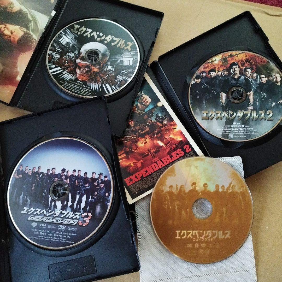 エクスペンダブルズ DVD 4作品セット